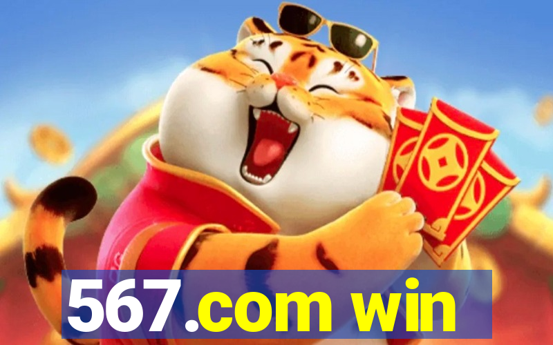 567.com win